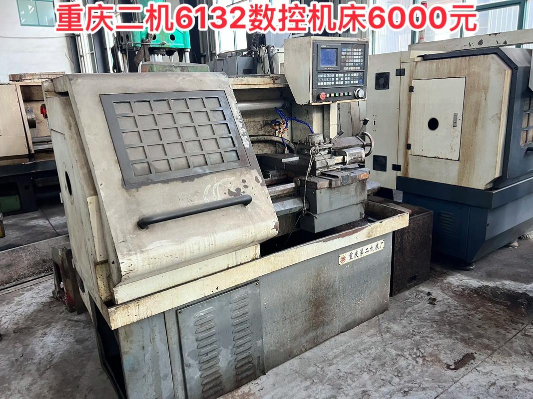 重慶數控機床液壓站，重慶數控機床價格